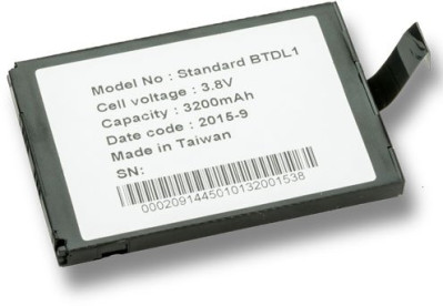 Datalogic Battery