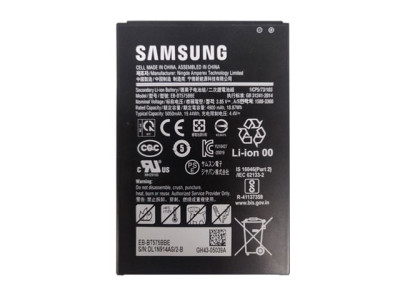 ecom instruments Battery