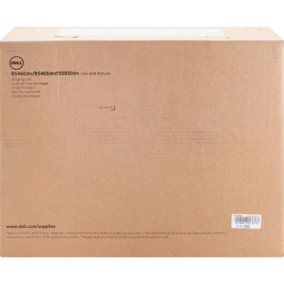 Dell Accessory