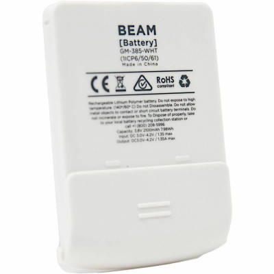 Beam Mobile Battery