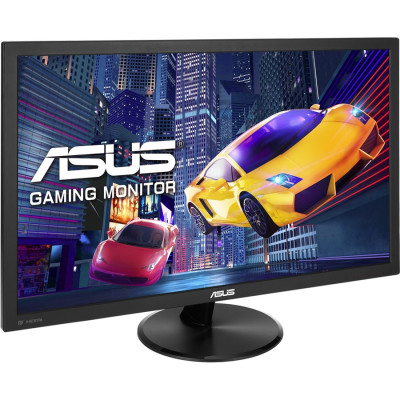 Asus Monitor