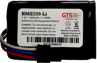 Harvard Battery Accessory