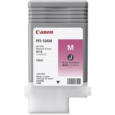 Canon Multi-Function Printer