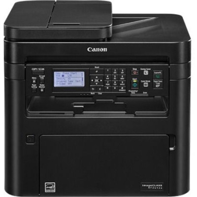 Canon Multi-Function Printer