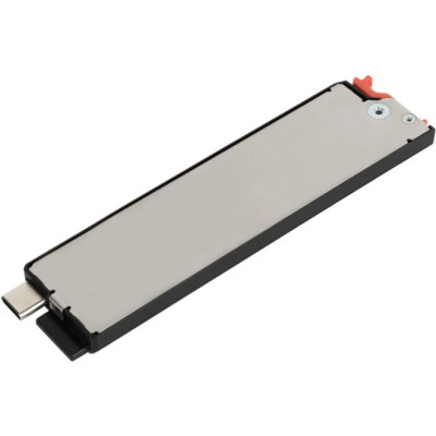 Getac Drive