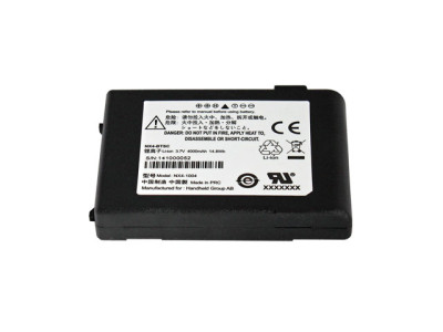 Handheld Spare Parts