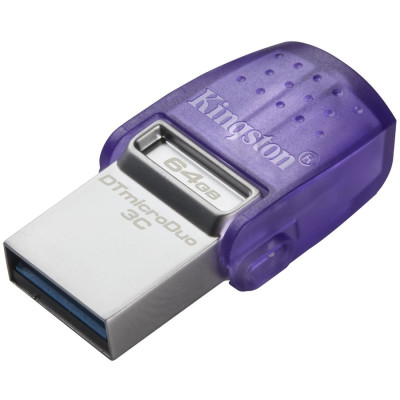 Kingston Accessory