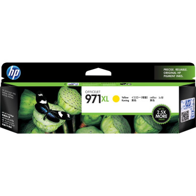 HP InkJet Cartridge