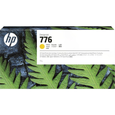HP InkJet Cartridge