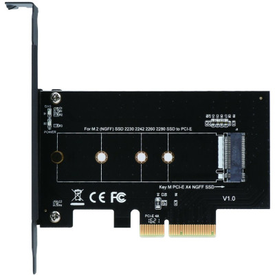 SIIG Ethernet Switch