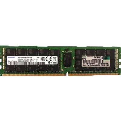 HPE Accessory