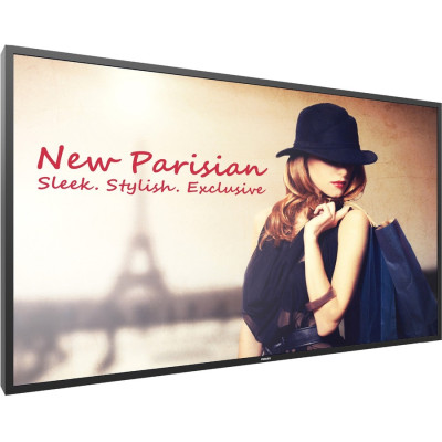 Philips Customer Display
