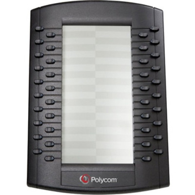 Poly Barcode Verifier