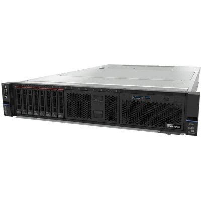 Lenovo Server