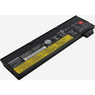Lenovo Battery