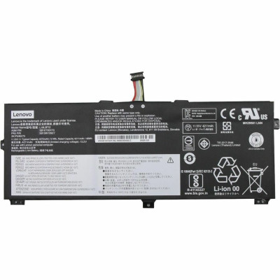 Lenovo Battery