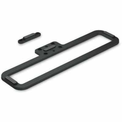 Epson Mounting Hardware and Stands