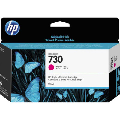 HP InkJet Cartridge