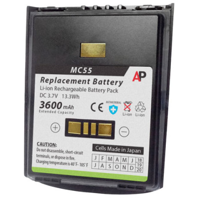 AirTrack® Battery