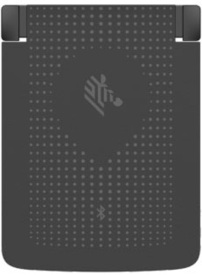 Zebra Battery
