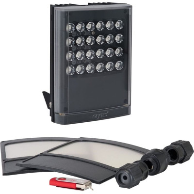 Raytec Accessory