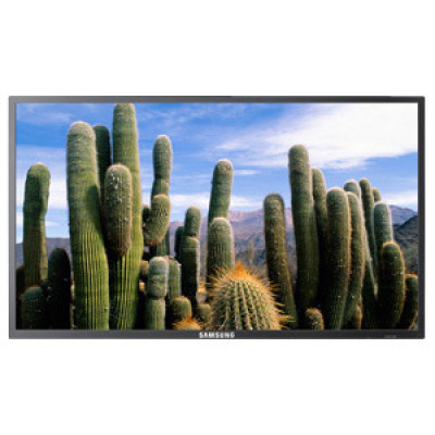 Samsung Digital Signage Display