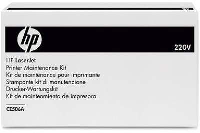 HP Accessory