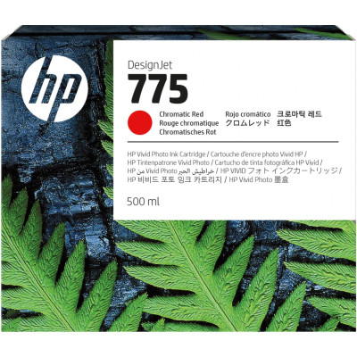 HP InkJet Cartridge