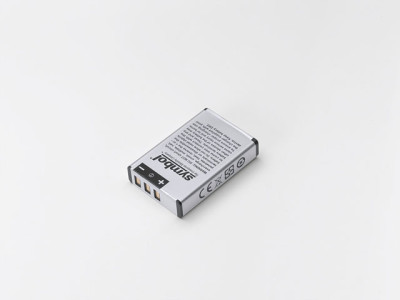 Zebra Battery