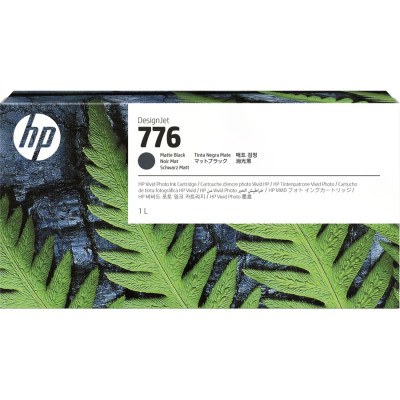 HP InkJet Cartridge