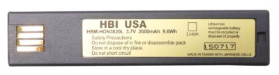 Harvard Battery Accessory