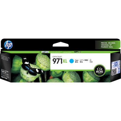 HP InkJet Cartridge