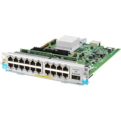 HPE Aruba Ethernet Switch