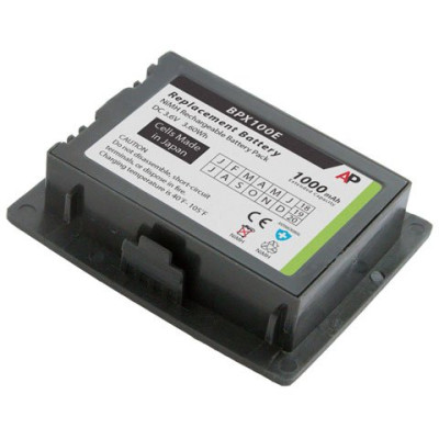 AirTrack® Battery