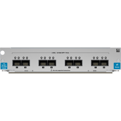 HPE Aruba Data Networking