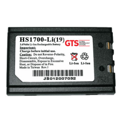 Honeywell Accessory