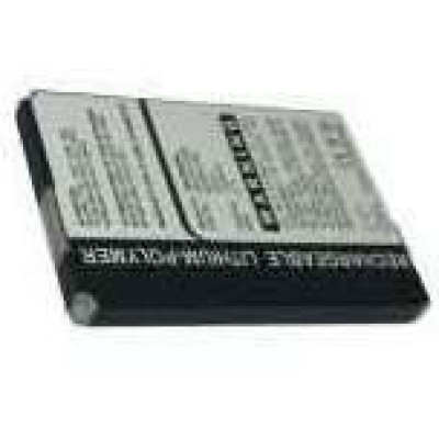 IPCMobile Battery