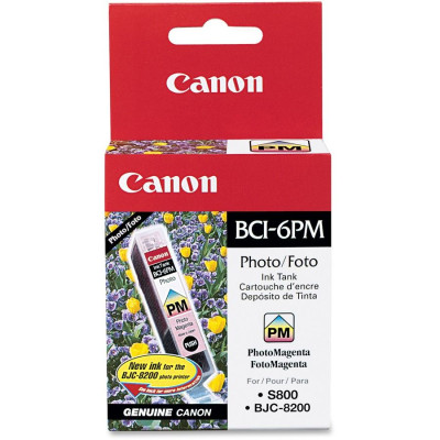 Canon Multi-Function Printer