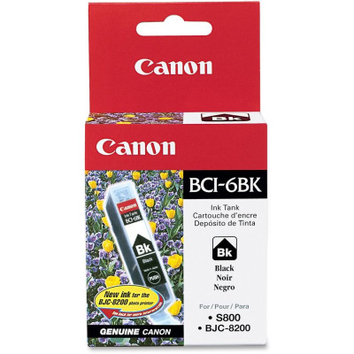 Canon Multi-Function Printer