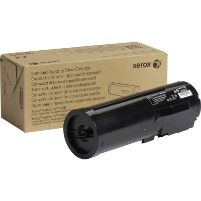 Xerox Toner
