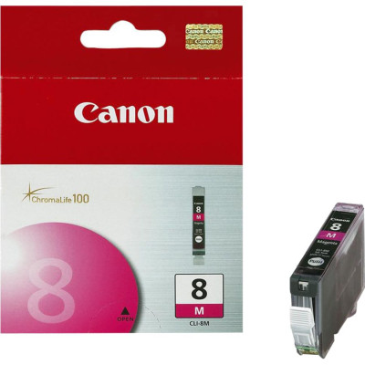 Canon Multi-Function Printer