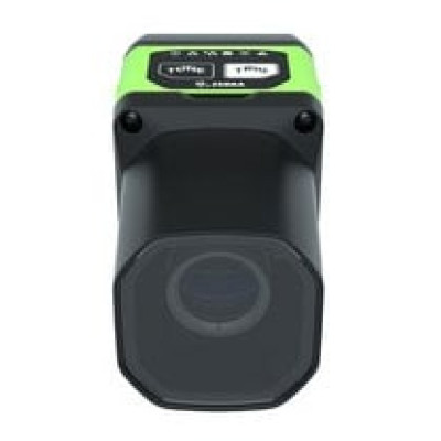 Zebra Vision Camera