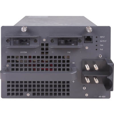 HPE Aruba Ethernet Switch