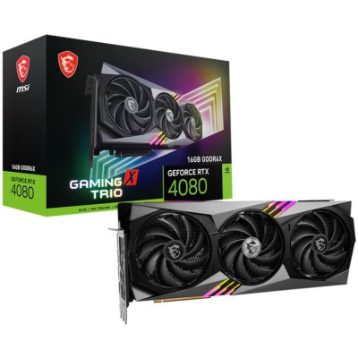 MSI Accessory