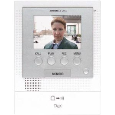Aiphone Access Control Equipment