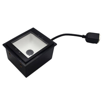 Newland Fixed Barcode Scanner