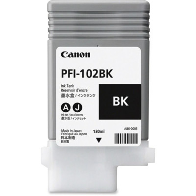 Canon Multi-Function Printer