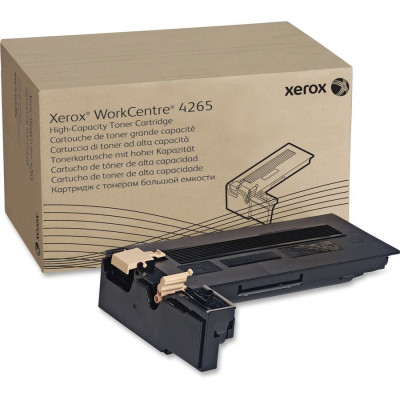 Xerox Accessory