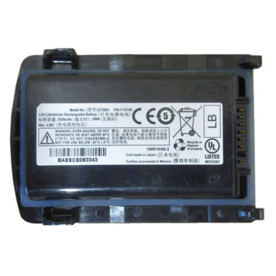 Zebra Battery