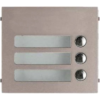 Aiphone Access Control Panel